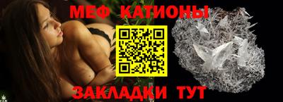 круглые Туймазы