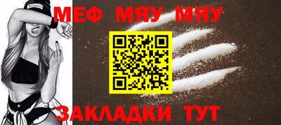 круглые Туймазы