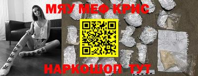 круглые Туймазы