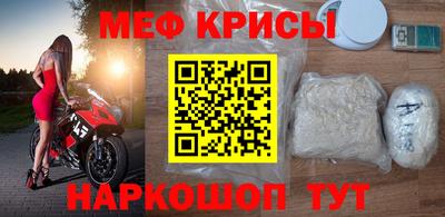 круглые Туймазы