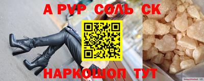прущая мука Тула