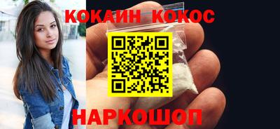 прущая мука Тула