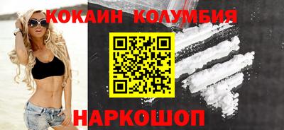 круглые Туймазы