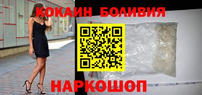 круглые Туймазы
