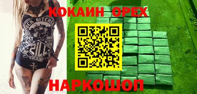 круглые Туймазы