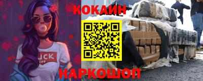 прущая мука Тула
