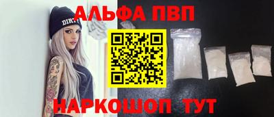 круглые Туймазы