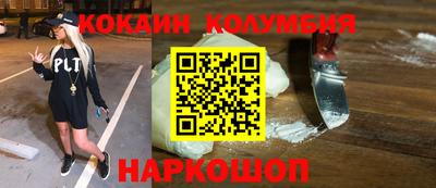 круглые Туймазы