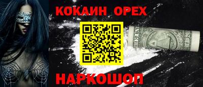 круглые Туймазы