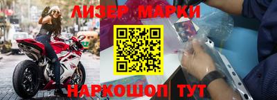 гашик Тулун