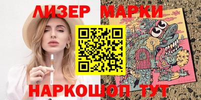 прущая мука Тула