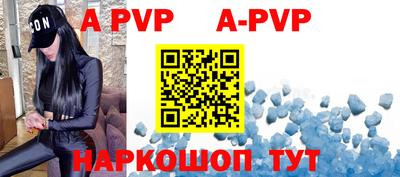 круглые Туймазы