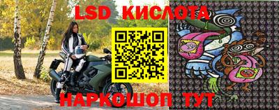 круглые Туймазы