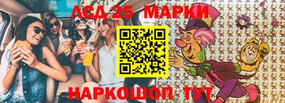 круглые Туймазы