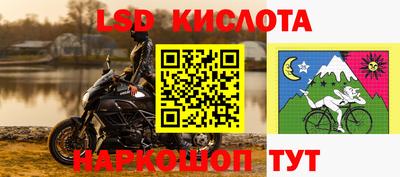 круглые Туймазы