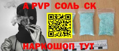 прущая мука Тула