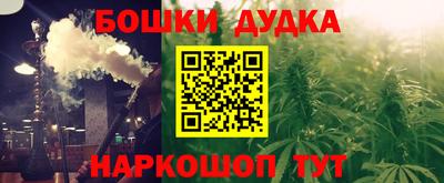 прущая мука Тула