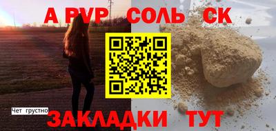 гашик Тулун