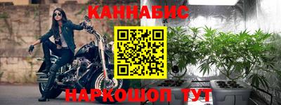 прущая мука Тула