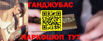 прущая мука Тула