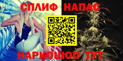прущая мука Тула