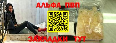 прущая мука Тула