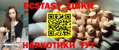 прущая мука Тула