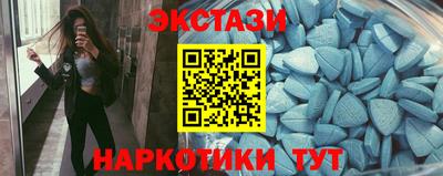 круглые Туймазы