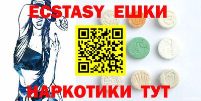 круглые Туймазы