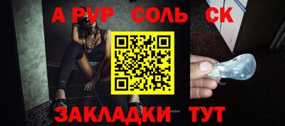 круглые Туймазы