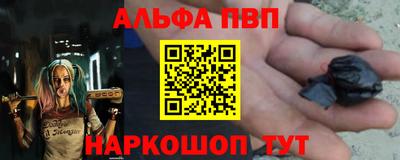 гашик Тулун