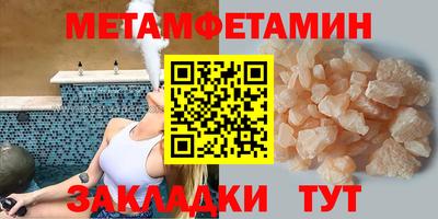 гашик Тулун