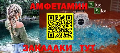 круглые Туймазы