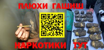 прущая мука Тула