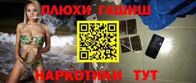 круглые Туймазы