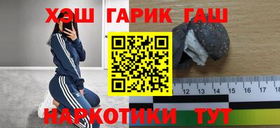 прущая мука Тула