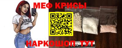 прущая мука Тула