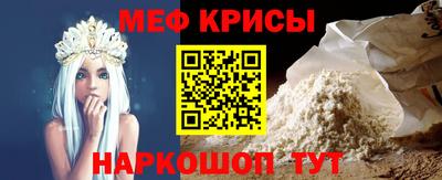 гашик Тулун